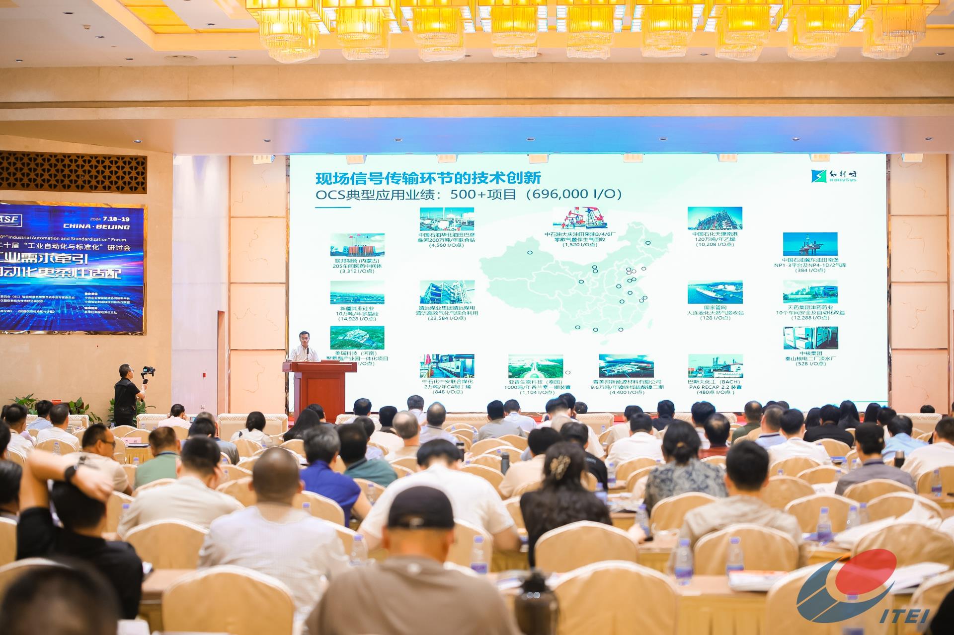 NG������̩-NG�������뼯��