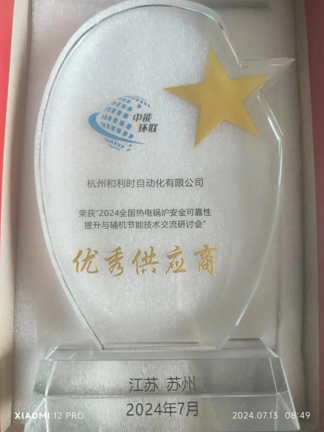 NG������̩-NG�������뼯��