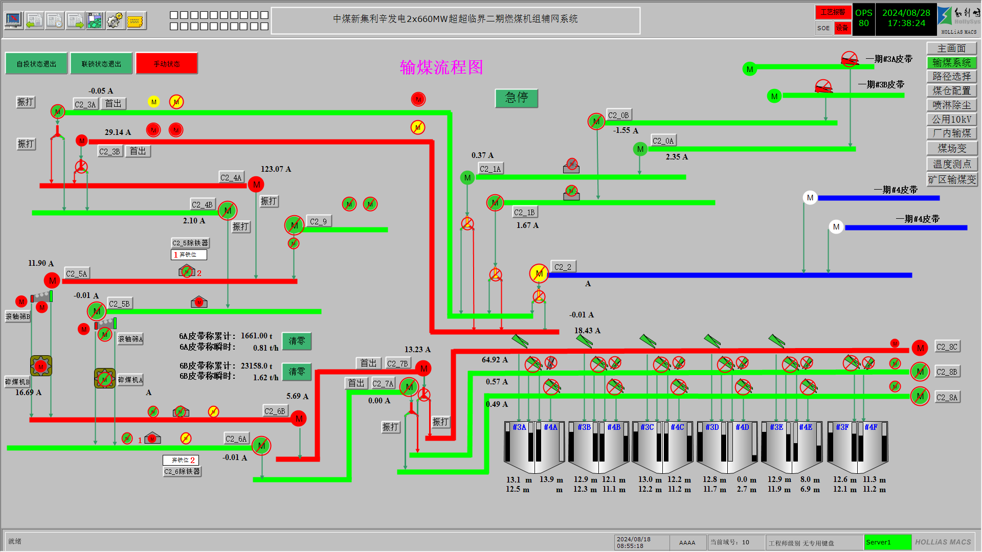NG������̩-NG�������뼯��