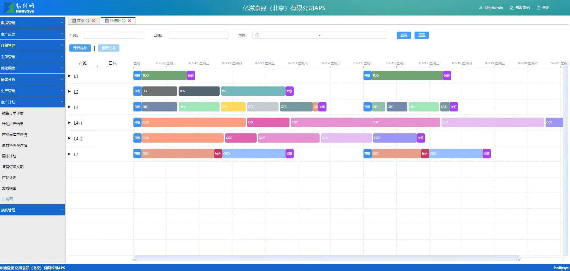 NG������̩-NG�������뼯��