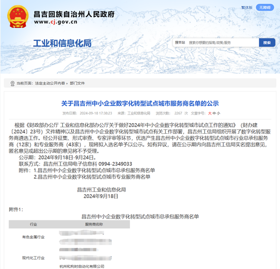 NG������̩-NG�������뼯��