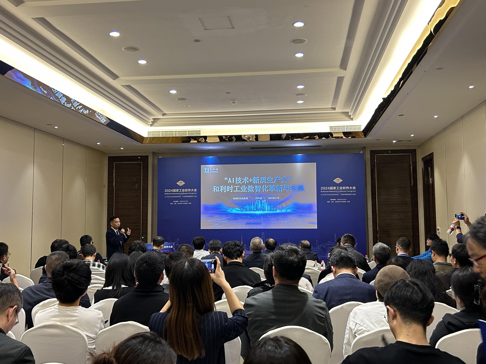 NG������̩-NG�������뼯��