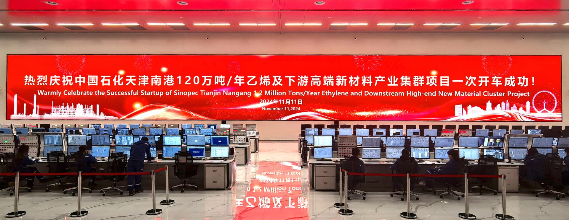 NG������̩-NG�������뼯��