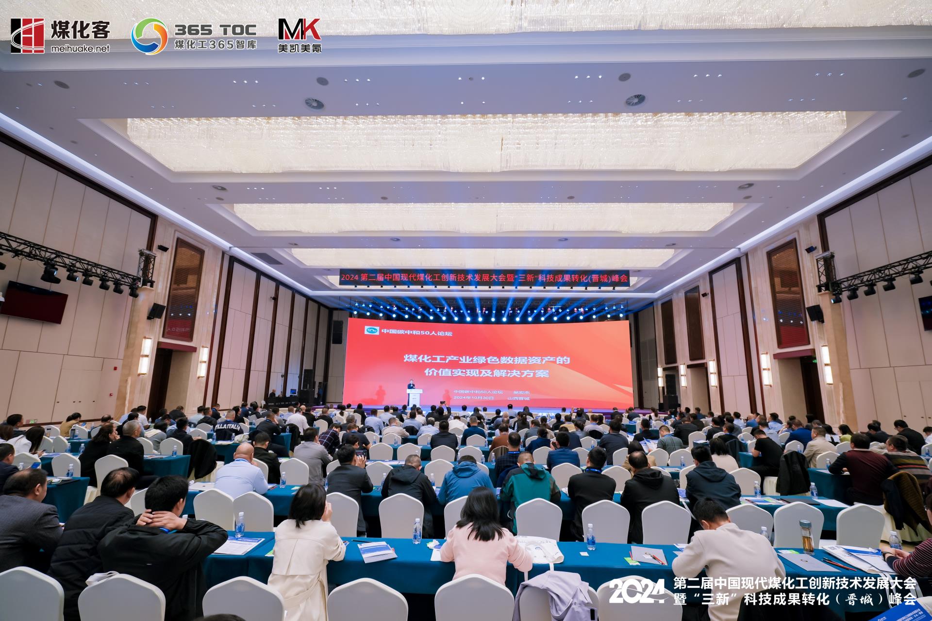 NG������̩-NG�������뼯��