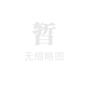pc阳光板多少钱一平方,拉萨pc阳光板多少钱一平方