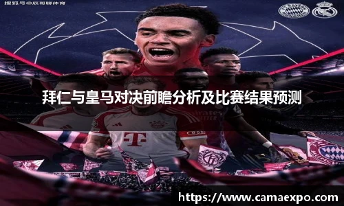 开云电竞