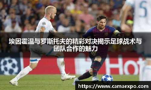 开云电竞官网