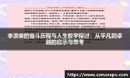 开云电竞