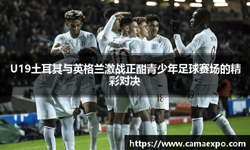 开云电竞官网