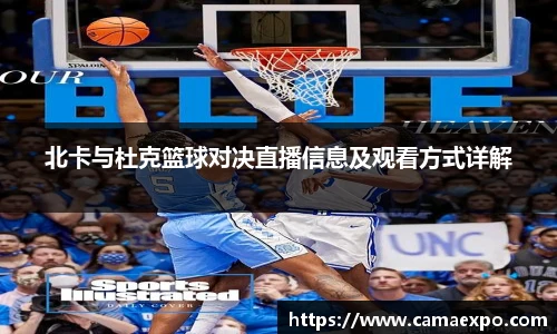 开云电竞官网
